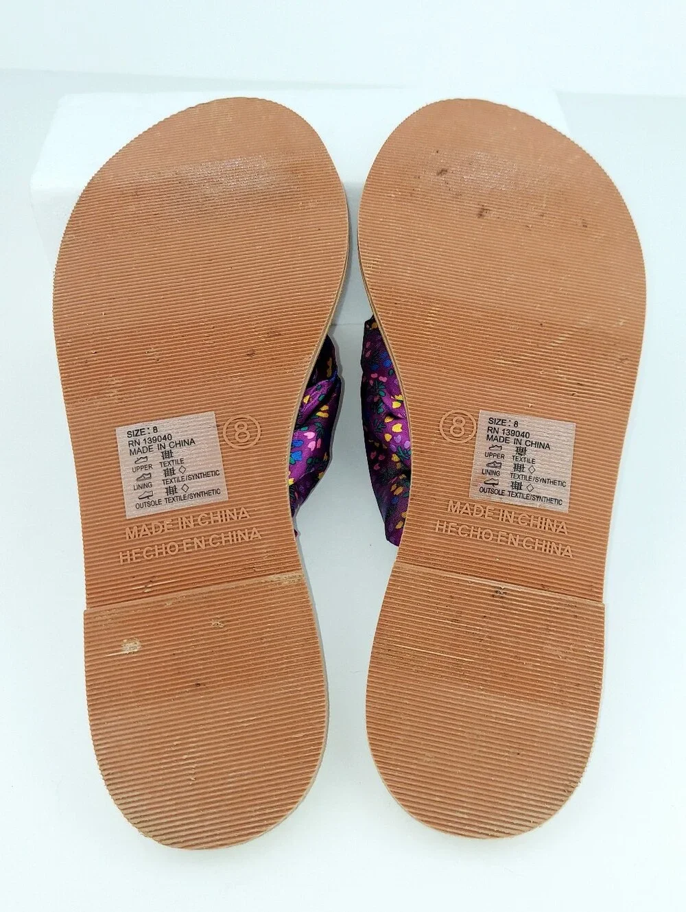 Matilda Jane Purple Floral Slide Sandals 8